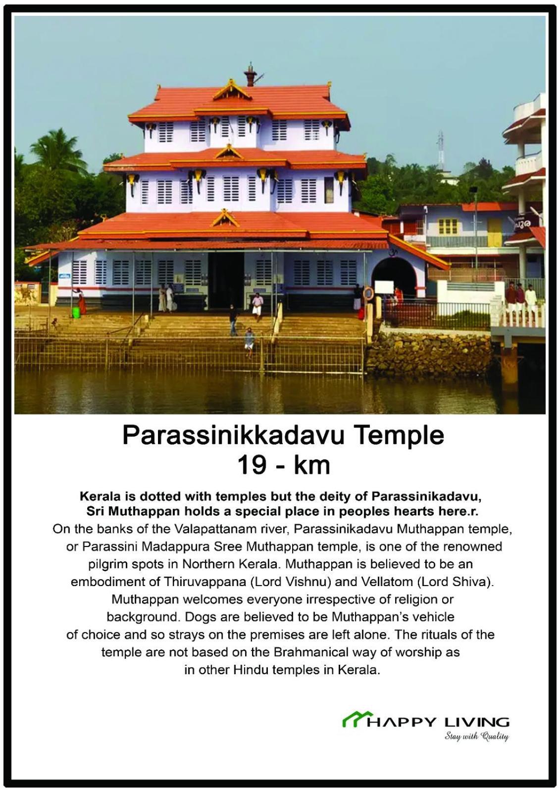 Happy Living Dormitory Kannur Railway Station Экстерьер фото